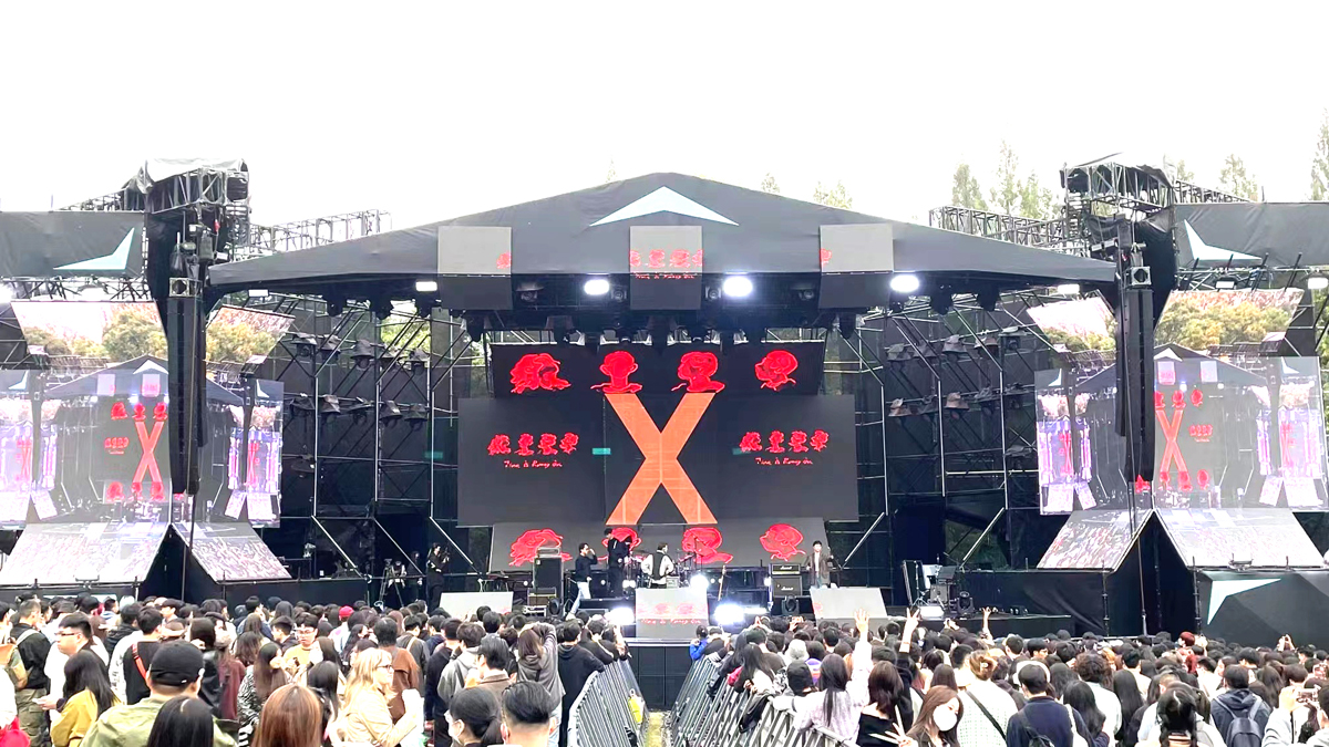 【流动演出】SE M-F3A PRO燃炸2022杭州西湖音乐节X舞台